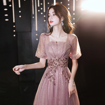 High-end evening gown womens 2021 new birthday banquet airquality light extravagant and senior sense to host Andromeda dress