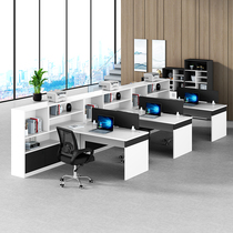 Staff desk minimalist modern office furniture staff computer 2 people 4 6 people with financial desk chair combination