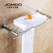Jiumu bathroom official flagship stainless steel towel rack towel rack towel rack bathroom pendant towel bar