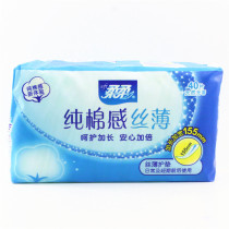 Full 10 packs of soft and soft cushion pure cotton sensuo slim 155mm natural no fragrant and breathable clear 40 pieces