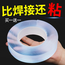 Nano double-sided tape high viscosity transparent thick fixed wall no marks waterproof special strong magic glue ultra-thin two-sided tape high temperature resistant Universal Adhesive tape for cars 3M tape paste