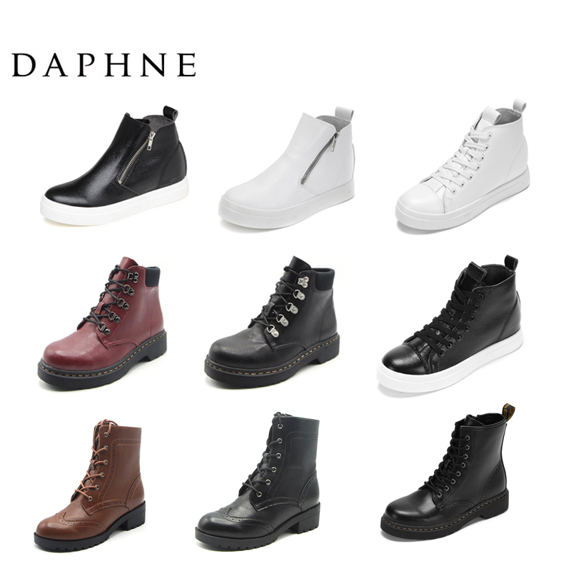 Daphne's Shoe Cabinet Pingyi Women's Shoes Fashionable Top Sequins Women's Shoes Fashionable Low-heeled Rough-heeled Shoe Shoes