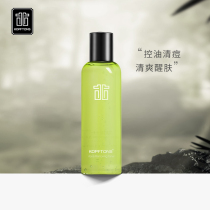 Kochens Mens Junyan Acne Cleansing Toner Oil Control Moisturizing Astringent Pore Toner