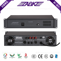 ABK ZABKZ obick PA3002 PA4002 PA5002 PA6002 pure post-stage constant voltage amplifier