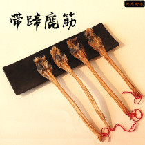 Jilin plum deer hoof deer tendons whole root with hoof deer tendons dried fresh dry goods male wine nourishing 500g