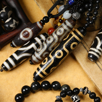 Hexin natural Tianzhu Tibetan genuine nine-eyed Tiger tooth agate original stone hand string rope pendant necklace accessories