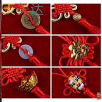 diy handmade accessories tassel small hanging ears decoration safe Section 8 plates 6 plates Chinese knot small pendant semi-finished products