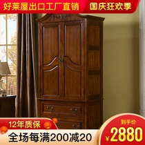 American full solid wood two door wardrobe home bedroom European style 2 door 3 door storage cabinet custom-made whole wardrobe