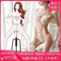 Sexy lingerie plus size nightgown pajamas temptation Sao perspective emotional underwear passion set tune couple supplies