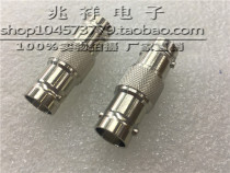 BNC-KK Q9-KK pure copper BNC female turn female pass adapter Q9 extension barge connector BNC double pass Head