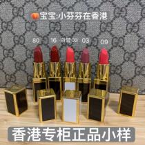 Tom Ford TF MINI black tube lipstick 16 MINI 03 lipstick sample 16 80 03 1g medium sample