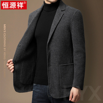 Hengyuanxiang wool men's suit autumn and winter middle-aged business casual suit dad woolen coat single western coat