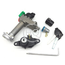 Applicable to Haojue country Four-dimensional drill lock HJ125T-20 20A set lock VH125 set Lock full car lock electric door lock