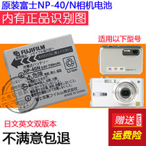 Applicable Panasonic lumix DMC-FX7 FX2GK CGA-S004E DMW-BCB7 camera lithium battery
