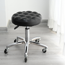 Beauty stool bar chair lift bar chair swivel bar stool bar chair hair salon nail barber shop household round chair
