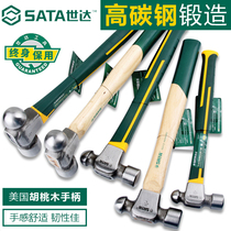 The world of tools wooden fiber handle yuan tou chui hammer fitter nai zi chui hammer arm&hammer zi 92311