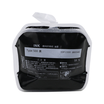 Suitable for Ricoh type500 DD5450C DD5440C digital printing ink Suitable for Kirstye CP7400C CP7450C ink cartridge