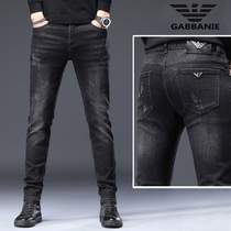 High-end Chiamaniya jeans Mens elastic body with small feet in spring and autumn Tide Cards Black Casual Pants Man
