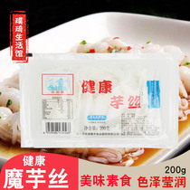 Konjac shredded konjac hot pot ingredients cold stir fried Japanese cuisine 200g cold spicy hot sauce