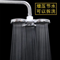  Bathroom top nozzle Stainless steel pressurized shower head Large shower head lifting shower Cold water heater accessories