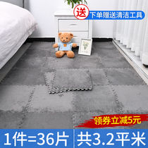 Bedside carpet Home bedroom full-paved childrens puzzle climbing mat floor Tatami net red stitching foam mat