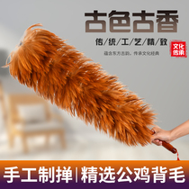 Chicken feathers Zen dust removal clean handmade real feather duster no hair household car cleaning blanket retractable