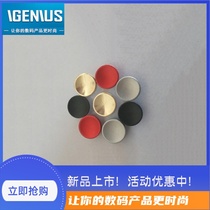 Shutter button Little Red Riding Hood Lycra series X100(F V) XE1(2 2s) XPOR1 2