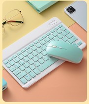 Suitable for ipad tablet phone light and portable Bluetooth keyboard and mouse
