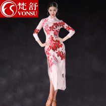  Fanshu Latin dance clothing new female adult 2020 modified cheongsam practice suit suit dance suit dress