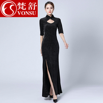 Fanshu improved cheongsam 2021 New golden velvet Latin dance costume dance cheongsam annual meeting performance costume