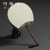 Bamboo Zen Trail Days Style Blank Sprinkle of the Bamboo Leaf Fan Hand-painted Painting Palace Fan Retro Handmade Fine Art Painting Bamboo Fan