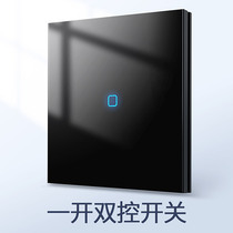 Selma switch socket panel official black glass household 86 type wall one open dual control switch