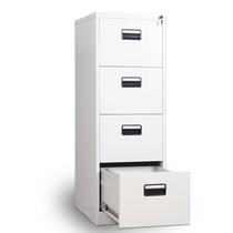 File cabinet card box A4 FC A3 quick hanging fishing cabinet Shenzhen four bucket drawer type Office data Cabinet with lock filing cabinet