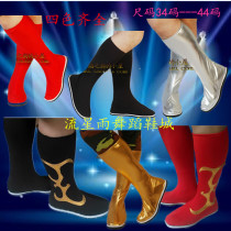 Adult dance shoe cover Mongolian Tibetan boot cover national male soldier flat stage sock performance stretch boot cover