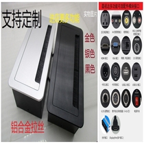 Desktop multimedia socket Hidden embedded multi-function USB network conference office desktop wiring information box