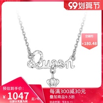 China Gold PT950 Platinum Necklace queen Crown Necklace Set Chain Womens New Girlfriend