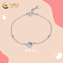 China gold PT950 platinum bracelet true love silent platinum bracelet female personality trend 2020 New