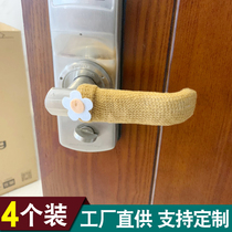 Door handle sheath anti-collision pad fabric Children Baby anti-collision safety non-static anti-theft door door cover