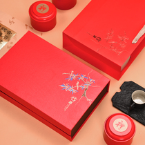 Black tea gift box empty box zheng shan xiao zhong of ancient and famous trees and ancient tea gift box empty three-in-one round gift customization