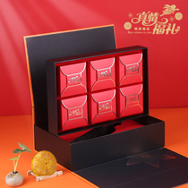 Year of the ox moon cake box packaging box Local gift box empty box Mid-autumn red wine gift box empty box packaging customization