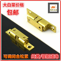 Pure copper door touch bead door buttoned door magnetic buckle cabinet door suction magnetic cabinet suction magnetic suction magnetic touch clothes door suction door
