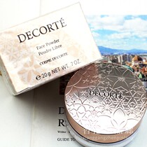 Dake AQMW White Sandalwood Dance Butterfly Velvet Pink powder Makeup Invisible Pores 11 # 10 # 00 #