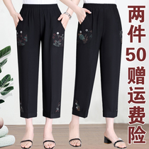 Middle-aged womens summer thin mother pants loose straight tube grandma ankle-length pants new middle-aged casual womens pants
