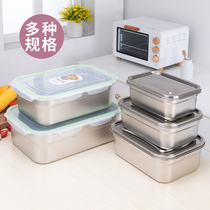 Stainless steel crisper box with lid sealed lunch box refrigerator refrigerated rectangular food frozen box serving Basin