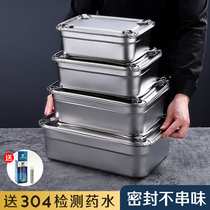 304 stainless steel crisper box with lid refrigerator rectangular large capacity sealed leak-proof storage box commercial lunch box