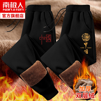 Pants mens winter plus velvet padded mens pants sweatpants mens casual trousers autumn and winter trousers wear cotton pants winter
