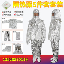 Fire insulation clothing 1000 degrees of high temperature 500 degrees of fire clothing Anti-scalding radiation resistance high temperature insulation protective clothing