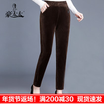 Middle-aged strippery leggings corduroy mother pants thick pants autumn and winter wear trousers middle-aged and elderly womens pants
