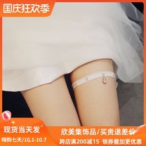 LR016 New Dream pendant bridal leg ring wedding dress accessories morning gown garter belt thigh ring leg strap