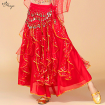 Indian dance performance dress long skirt belly dance costume highlight dress dress dress